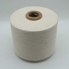 21支涤棉纱 纱线厂家供应气流纺涤纶纱 白色再生棉纺纱线