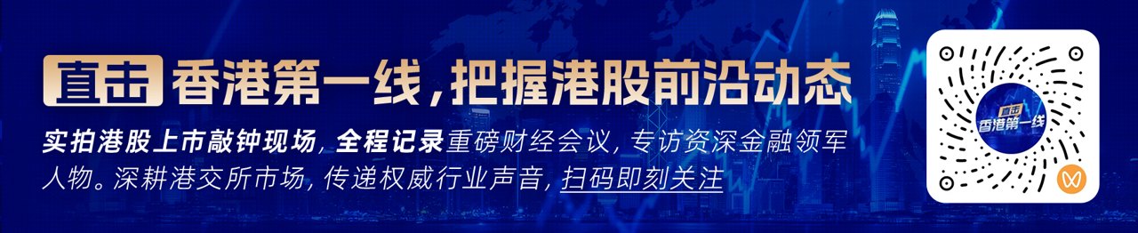 大摩——大中华半导体|成熟存储芯片:增持良机(附下载)