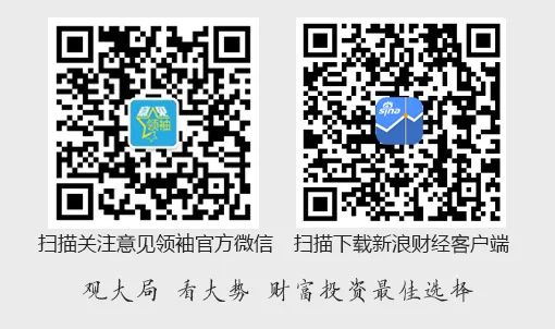 曹中铭：科技股登顶“新股王”值得肯定 也须正视差距