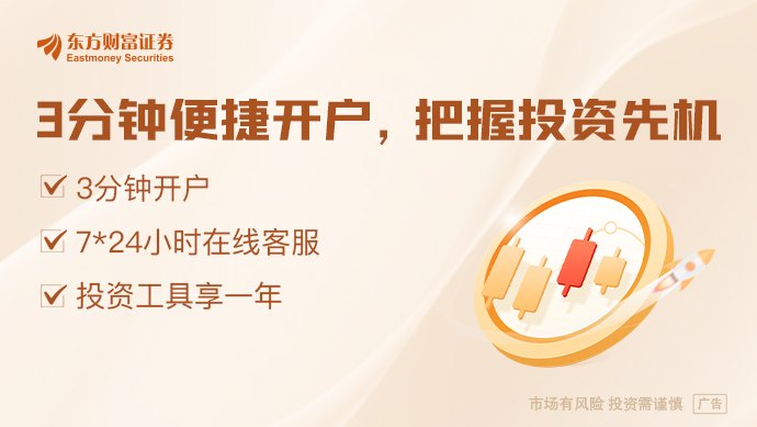 全国性住房公积金新政顺应楼市“存量时代” 有望唤醒超十万亿“沉睡资金”